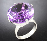 Кольцо с чистейшим крупным аметистом лазерной огранки 27,58 карата и сапфирами Серебро 925