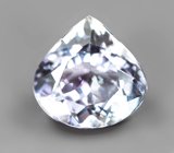 Чистейший полихромный цоизит 1,61 карата