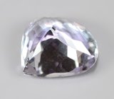 Чистейший полихромный цоизит 1,61 карата