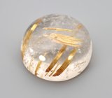 Рутиловый кварц 4,05 карата