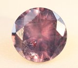 Редкий синий гранат с александритовым эффектом 0,27 карата 