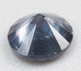 Редкий синий гранат с александритовым эффектом 0,27 карата