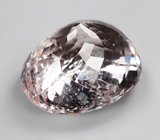 Крупный! Морганит 29,28 карата