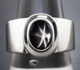 Кольцо cо звездчатым сапфиром 2,25 карата