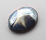 Кольцо cо звездчатым сапфиром 2,25 карата