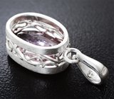 Кулон с зултанитом 7,19 карата