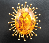 Кулон с крупным чистейшим цитрином 42,67 карата Серебро 925