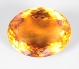 Кулон с крупным чистейшим цитрином 42,67 карата Серебро 925