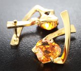 Серьги с цитринами мадейра высокой чистоты 5,01 карата