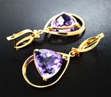 Серьги с аметистами 18,2 карата