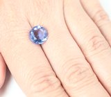 Флюорит со сменой цвета 3,91 карата