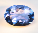 Крупный! Флюорит со сменой цвета 14,36 карата 