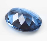 Крупный! Флюорит со сменой цвета 14,36 карата