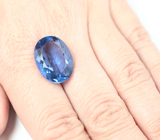 Крупный! Флюорит со сменой цвета 17,27 карата 