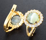 Золотые серьги с редкими хризобериллами 2,94 карата и бесцветными цирконами