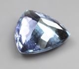 Полихромный цоизит 1,36 карата 