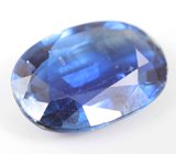 Насыщенный кианит 4,35 карата