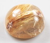 Рутиловый кварц 8,39 карата