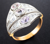 Кольцо с розовыми 1,02 карата и бесцветными сапфирами Золото