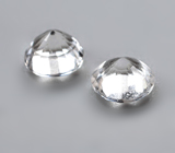 Пара данбуритов 1,54 карата 