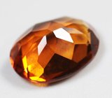 Чистейший цитрин мадейра 2,19 карата