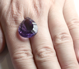 Чистейший крупный уругвайский аметист 20,02 карата 