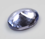 Полихромный цоизит высокой чистоты 2,06 карата 