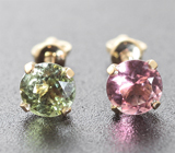 Золотые пусеты с разноцветными турмалинами 1,6 карата Золото