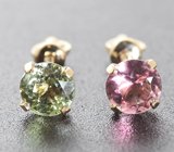 Золотые пусеты с разноцветными турмалинами 1,6 карата