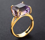 Золотое кольцо с чистейшим аметрином 7,65 карата Золото