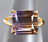 Золотое кольцо с чистейшим аметрином 7,65 карата