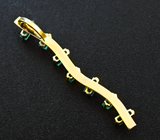 Стильный золотой кулон с яркими уральскими изумрудами 1,17 карата Золото