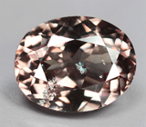 Гранат со сменой цвета 1,65 карата 