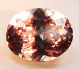 Гранат со сменой цвета 1,65 карата 