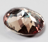 Гранат со сменой цвета 1,65 карата 