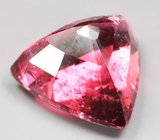 Крупный! Рубеллит 13,32 карата 