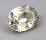 Диаспор 0,97 карата 