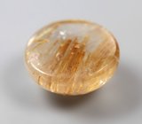 Кварц с золотистым рутилом 7,98 карата 