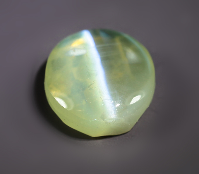 Редкий хризоберилл с эффектом кошачьего глаза 1,39 карата
