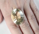 Крупный! Лимонный цитрин лазерной огранки 58,82 карата 