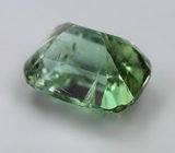 Полихромный турмалин 4,19 карата 