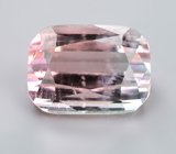 Полихромный турмалин 2,6 карата 