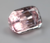 Полихромный турмалин 2,6 карата