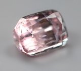 Полихромный турмалин 2,6 карата 