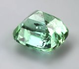 Голубовато-зеленый "неоновый" турмалин 2,35 карата 