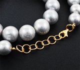 Массивное золотое колье с отборным крупным серебристым морским жемчугом барокко 348 карата