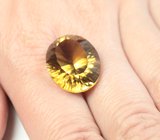 Чистейший крупный цитрин 20,31 карата 