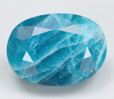 Редкий гаюин 2,83 карата 