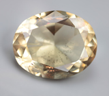 Крупный орегонский солнечный камень 9,03 карата! Эффект Шиллера 