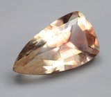 Орегонский солнечный камень авторской огранки 2,57 карата